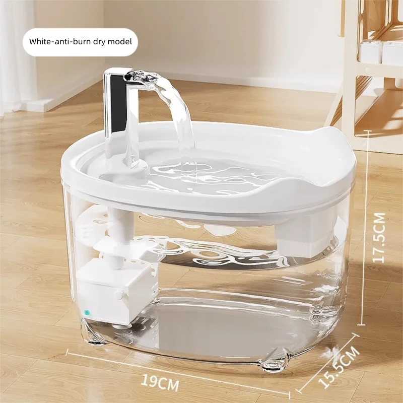FlowPet™ Pet Water Fountain