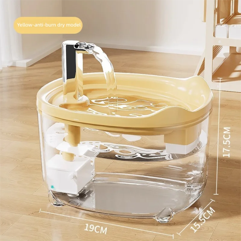 FlowPet™ Pet Water Fountain